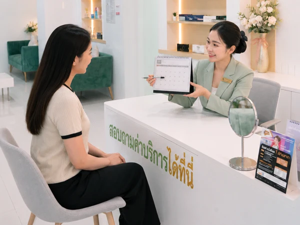 ภาพประกอบการนัดหมายและติดตามคำแนะนำ